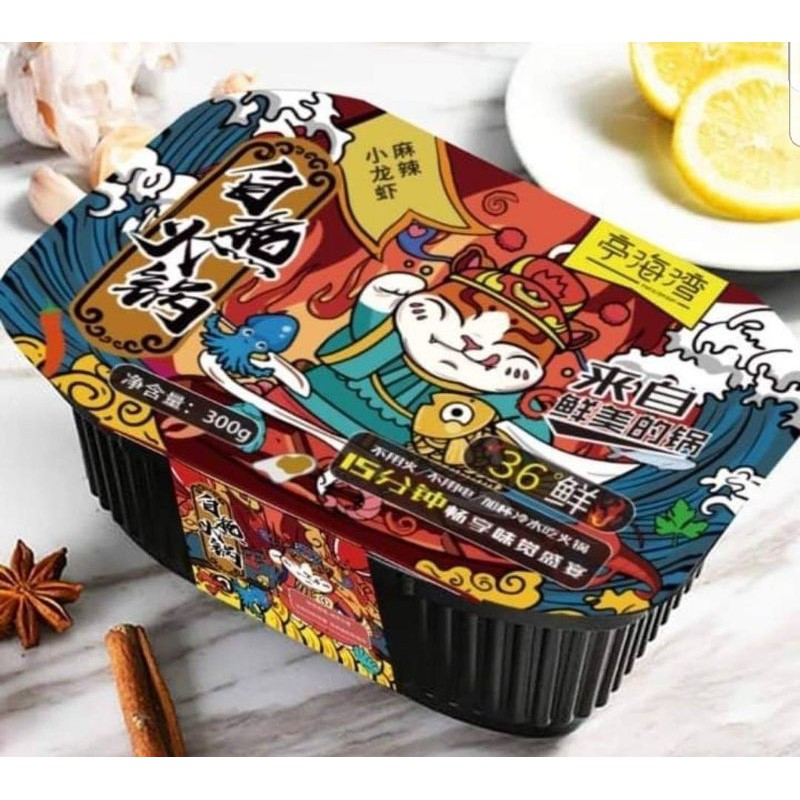 Lẩu tự sôi tôm hùm ( mua 2 tặng 1) | BigBuy360 - bigbuy360.vn