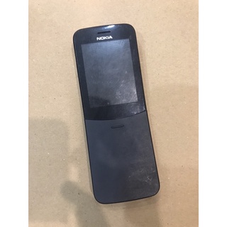 nokia 8110 4g