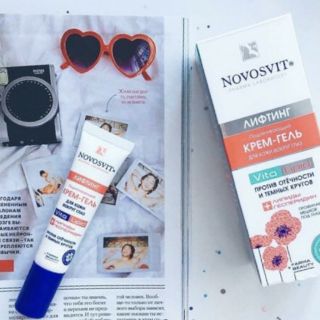 Kem trị bọng mắt Novosvit Nga