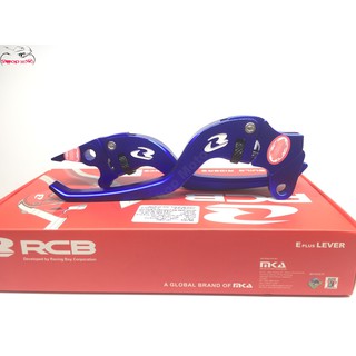 Tay Thắng RCB E plus cho Ex 135/150 (màu đen,xanh,đỏ,vàng)