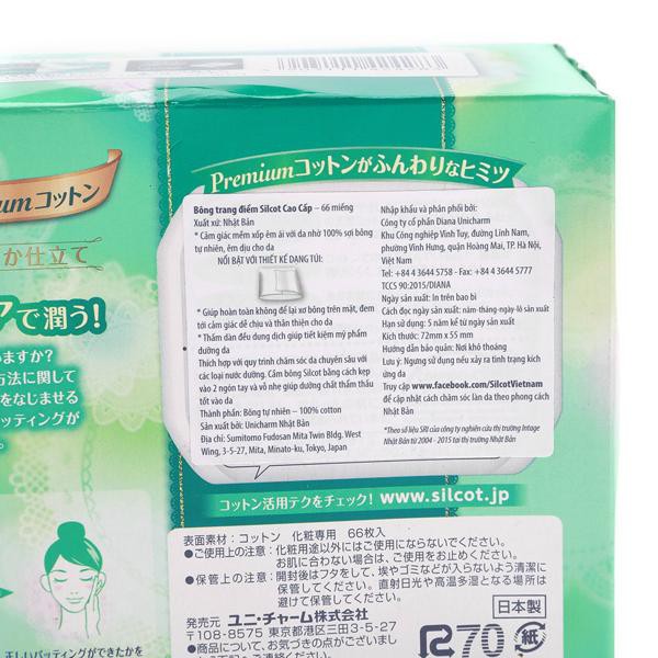 Bông Tẩy Trang Cao Cấp Unicharm Silcot Premium 66 Pads