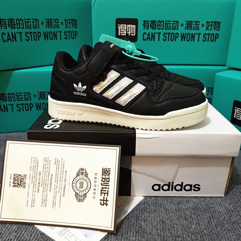 [FULL BOX ⚡️HÀNG CHẤT] Giày A.d.i.d.a.s, giày thể thao đế thấp Fo.rum Low cho nam và nữ HAD310