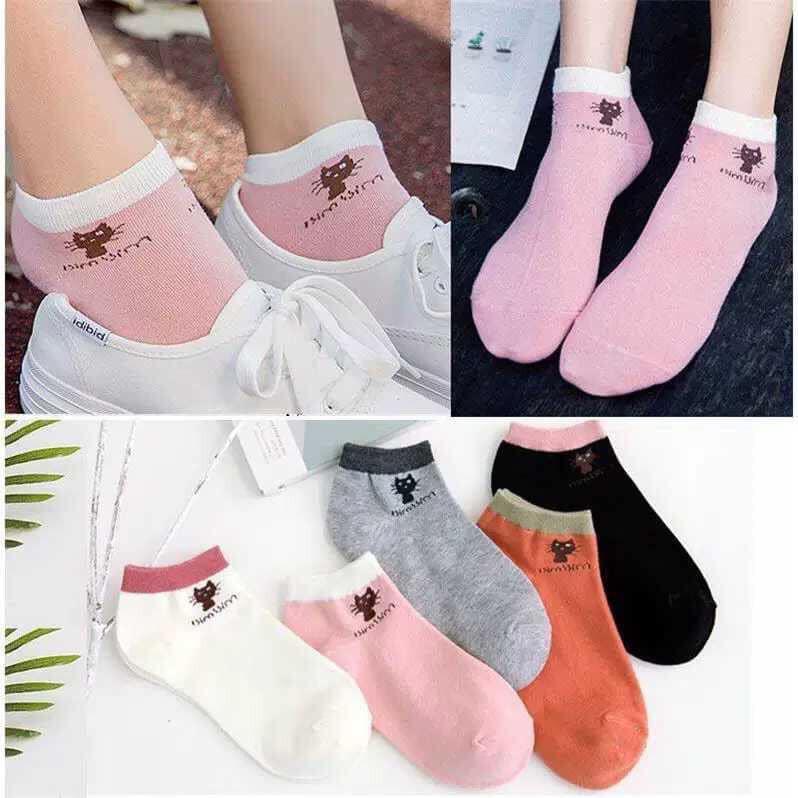 TẤT GẤU 1 ĐÔI CỔ NGẮN MÀU NGẪU NHIÊN AF1