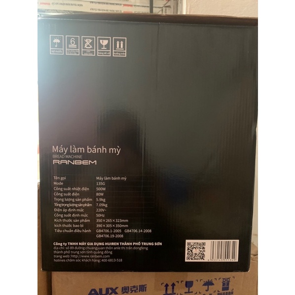 MÁY LÀM BÁNH MỲ RANBEM 135G