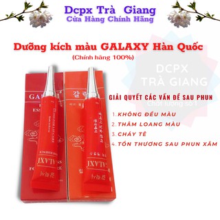 Dưỡng môi kích màu GALAXY phun xăm Galaxi Hàn Quốc (Chính hãng 100%)