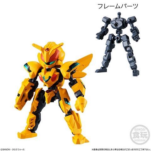 Bandai Mô Hình Đồ Chơi Robot Biến Hình ANIMA Animal DE67