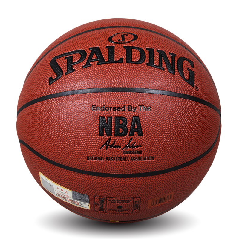 vận chuyển nhanh trận đấu bóng rổ chính thức NBA Spalding Basketball (74-602Y) cỡ 7 + lưới miễn phí + pin + túi