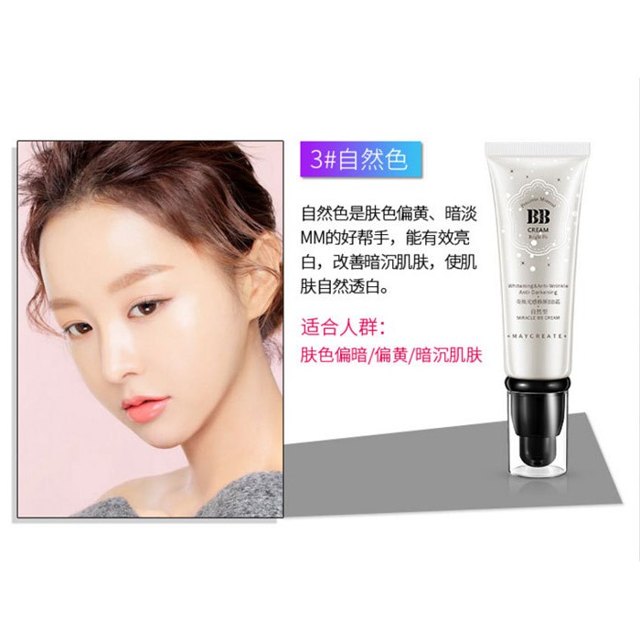 Bộ 5 Tuýt Kem Che Khuyết Điểm Maycreate Bb Cream + Tặng mặt nạ dưỡng trắng HA PEARL LIGHT PERCEPTION