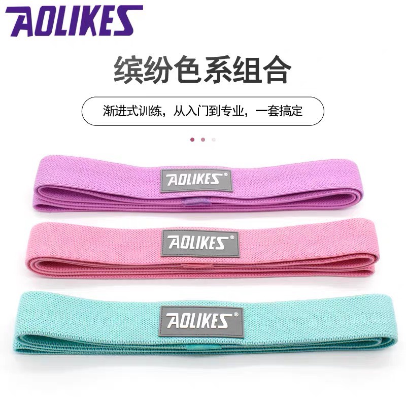 Set 3 dây kháng lực Power Band AOLIKES