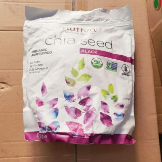 1 gói hạt chia Mỹ chính hãng 907g
