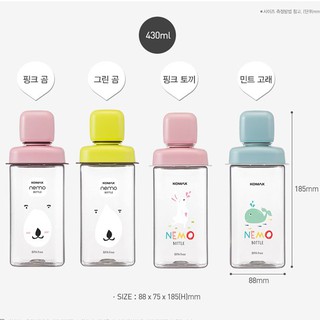 BÌNH NƯỚC KOMAX 20170 430ML