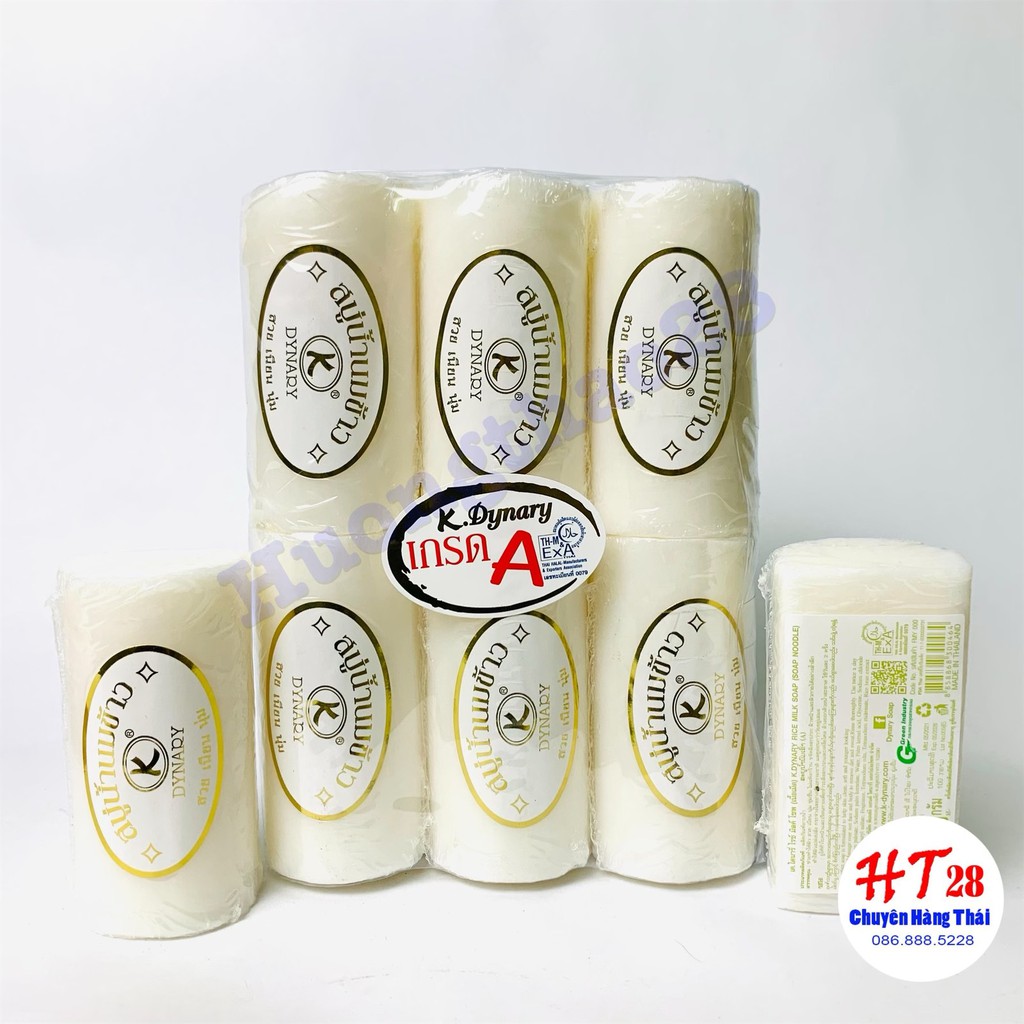 Xà phòng cám gạo cao cấp DYNARY 100g siêu thơm an toàn cho da Huongthao28