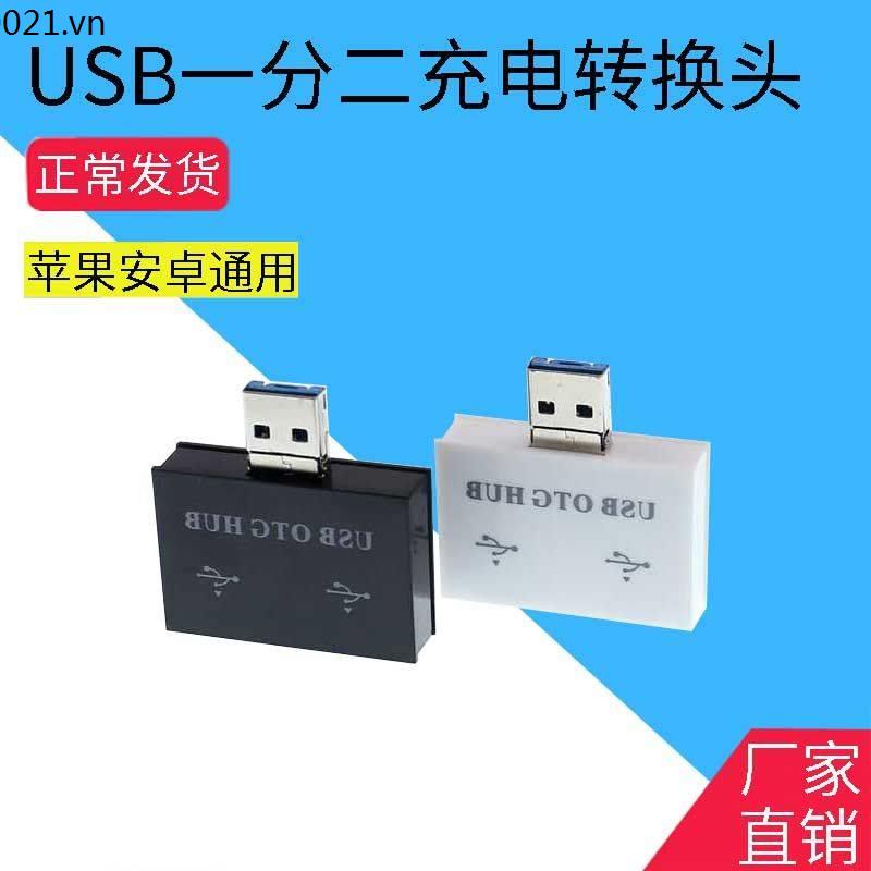 Thiết Bị Chuyển Đổi Nguồn Điện Một Điểm USB Một Đầu Có Hai Đầu Cắm USB