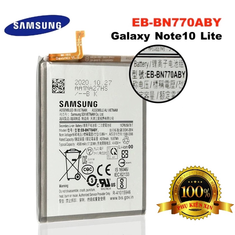 Pin Samsung Note 10 Lite / EB-BN770 / Note10lite ZIN Chính Hãng