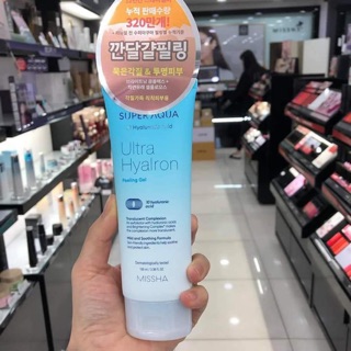 Tẩy Da Chết Cấp Ẩm Da Missha Aqua Ultra Hyalron Peeling gel
