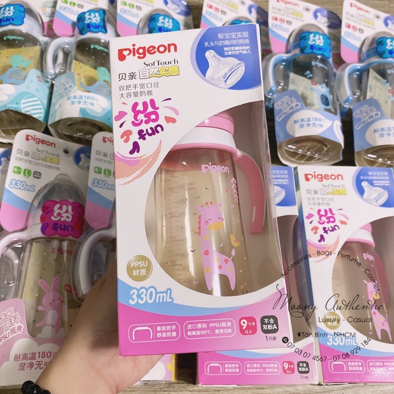 ( CÓ SẴN ) Bình Sữa Pigeon Nội địa - Nhựa PPSU 330ml Phiên Bản Giới Hạn Có quai cầm )