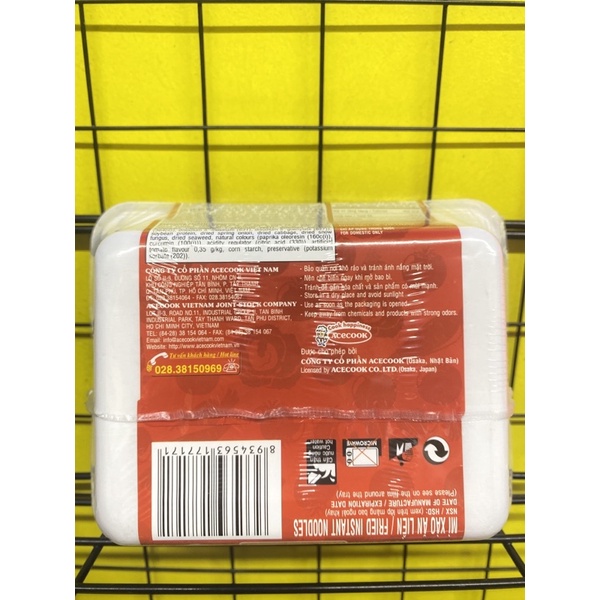 Mì xào Táo Quân vị thịt bằm xốt cà khay 85g | BigBuy360 - bigbuy360.vn