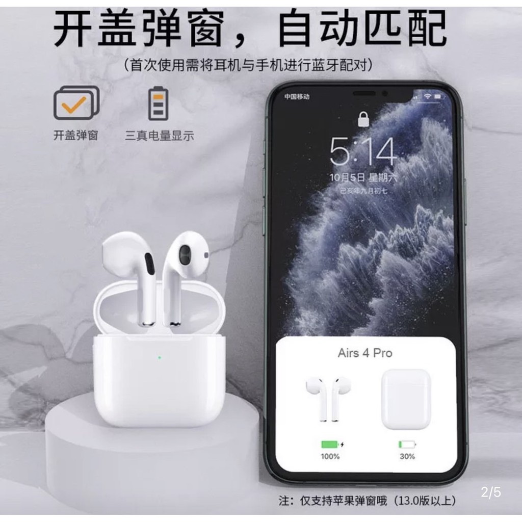 (Pop up) Tai nghe Airpod Pro 4 Bluetooth 5.0 âm thanh sống động, đổi tên và định vị chuẩn 2020