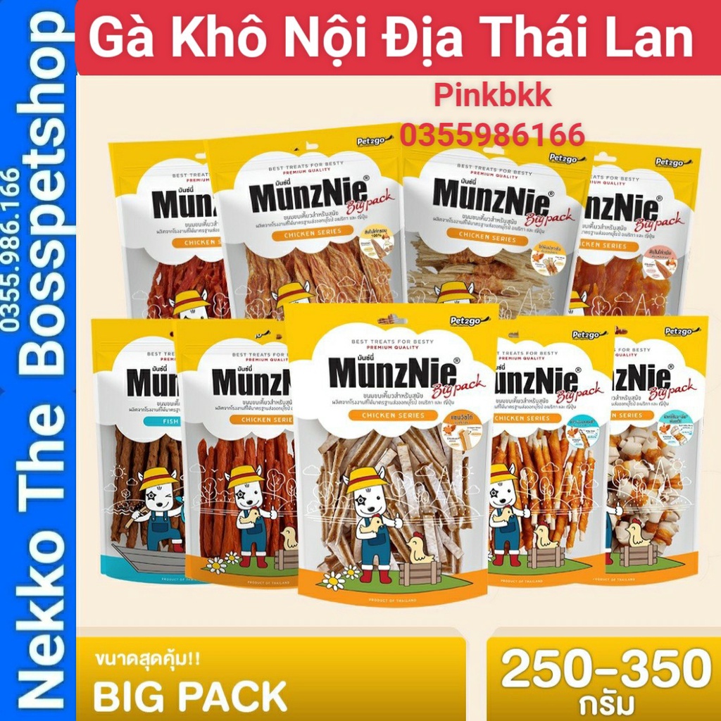 (GIÁ SỈ) Snack ăn vặt Mèo và Chó Gà khô Munznie⚡NỘI ĐỊA THÁI⚡nhập trực tiếp Thái Lan không qua trung gian ⚡ 20 mẫu