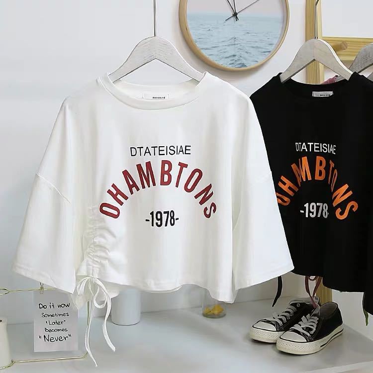 Áo Thun Croptop Phối Dây Rút Thời Trang Nữ Trẻ Trung Năng Động [Fashion 35]