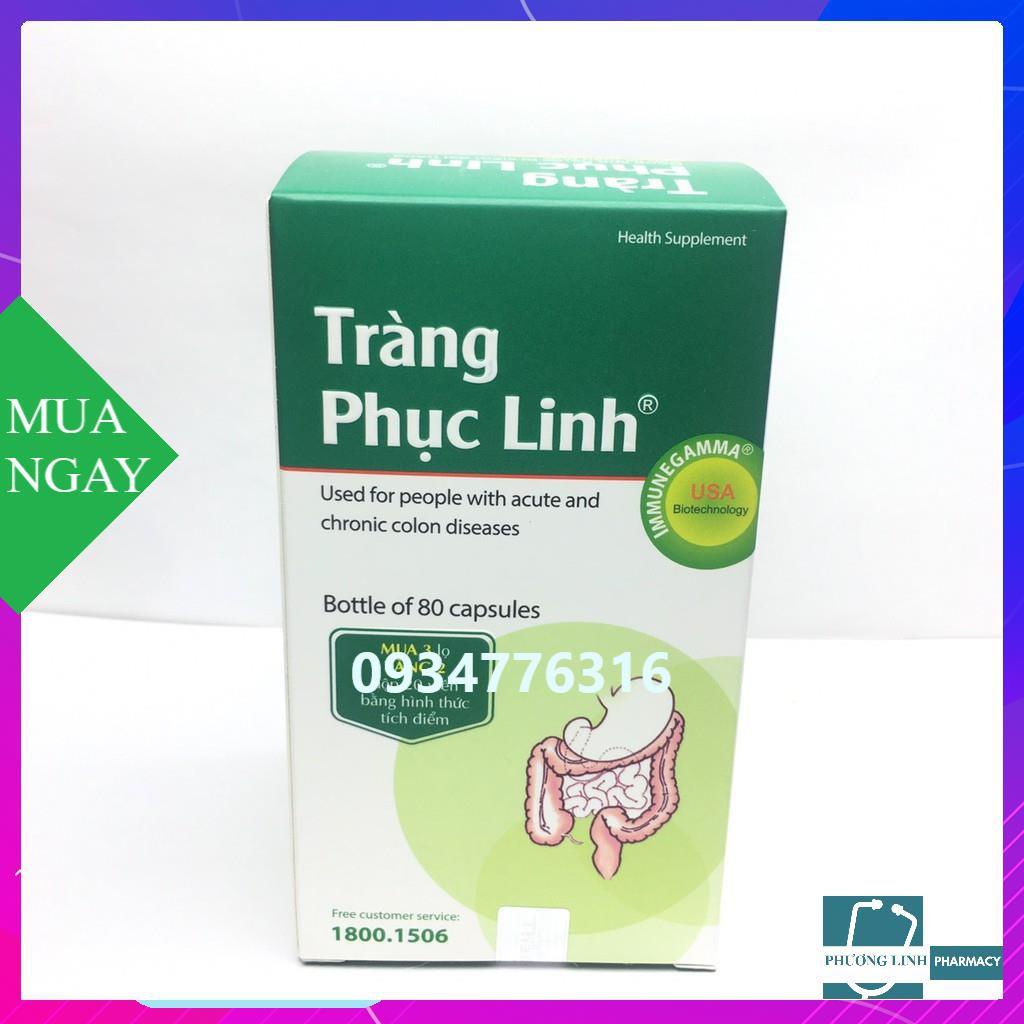 Tràng phục linh (Hộp 1 lọ 80 viên)