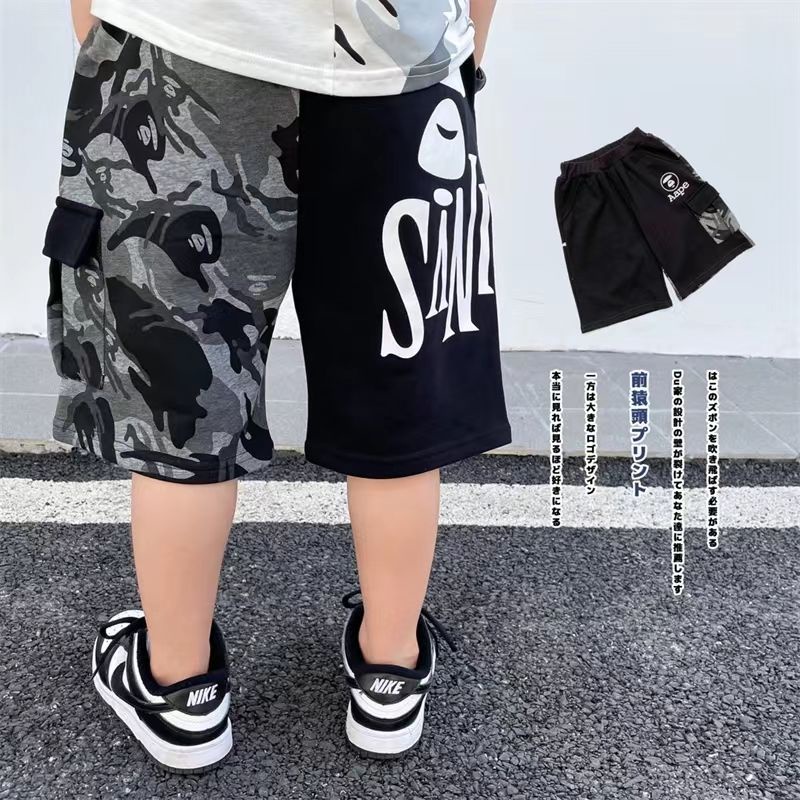 Quần Short Phối Màu Rằn Ri Thiết Kế Mới Thời Trang Mùa Hè Dành Cho Bé Trai