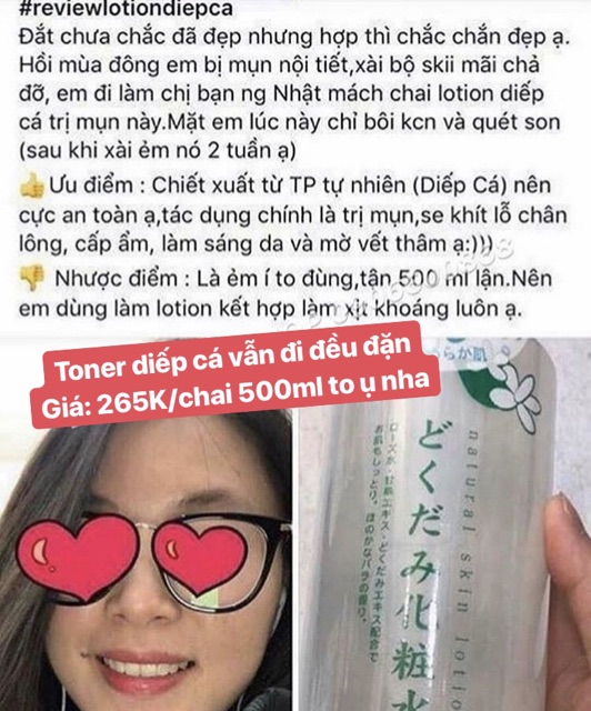 Nước hoa hồng Toner Lotion diếp cá Dokudami Natural Skin giảm mụn se lỗ chân lông 500ml Nhật Bản | BigBuy360 - bigbuy360.vn