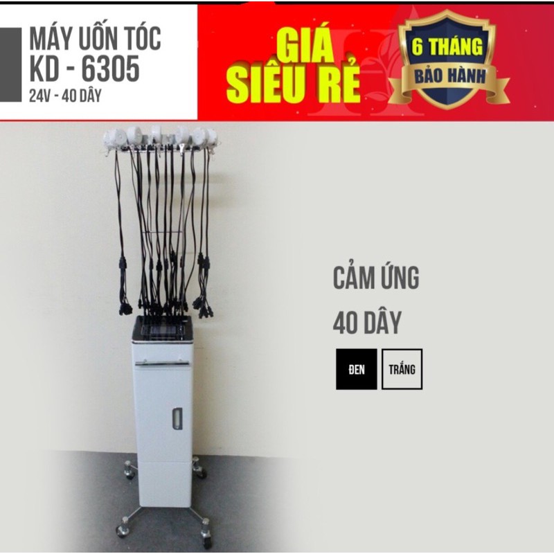 Máy uốn setting dạng đứng