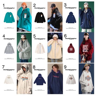 ÁO HOODIE ZIP+ÁO HOODIE🔥𝐅𝐑𝐄𝐄𝐒𝐇𝐈𝐏🔥 Áo hoodie zip nỉ bông dày chất lượng cao phong cách ulzzang ( KÈM ẢNH THẬT )