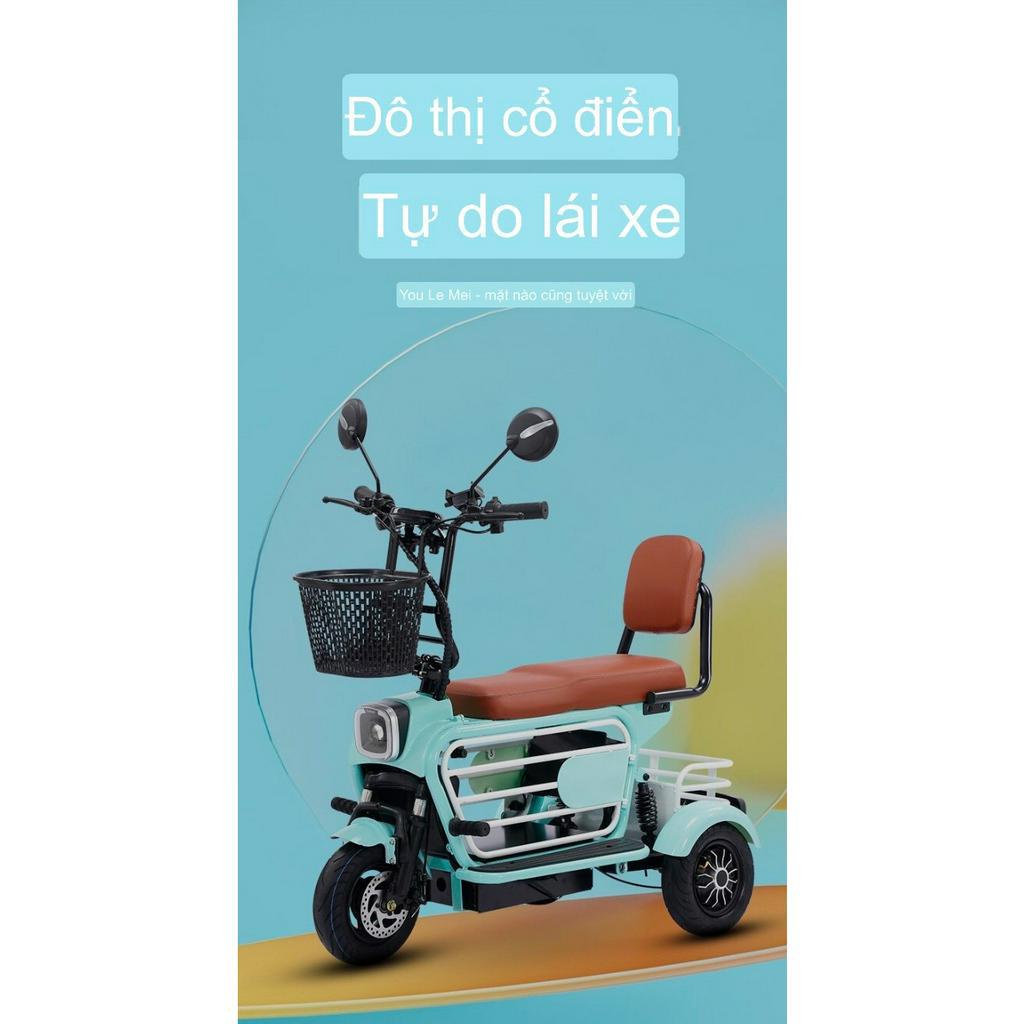 XE ĐIỆN 3 bánh 48V12A - Oder