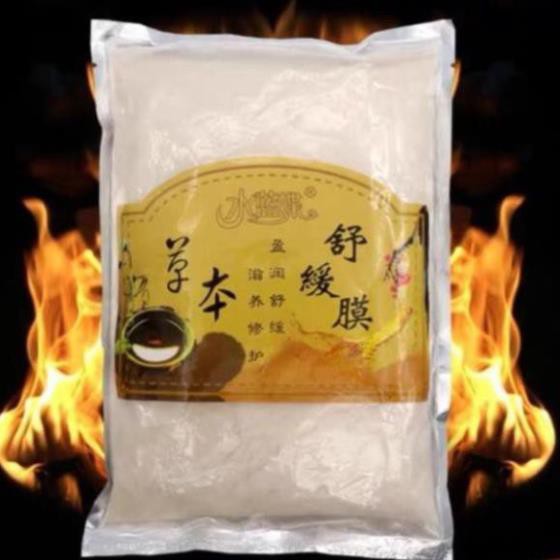 CHUYÊN SỈ  Bột đắp năng lượng bài trừ độc tố CAO CẤP