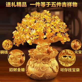 Cây kim tiền bằng đá ( loại to).