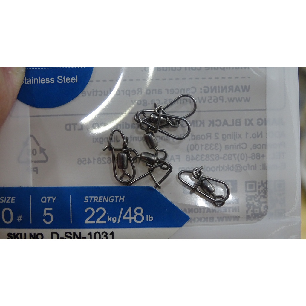 Khoá lure DOULOCK SNAP SWIVEL-51