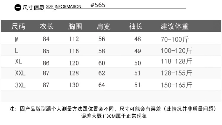 Đầm Ôm Body Tay Dài Thời Trang Quyến Rũ Cho Nữ