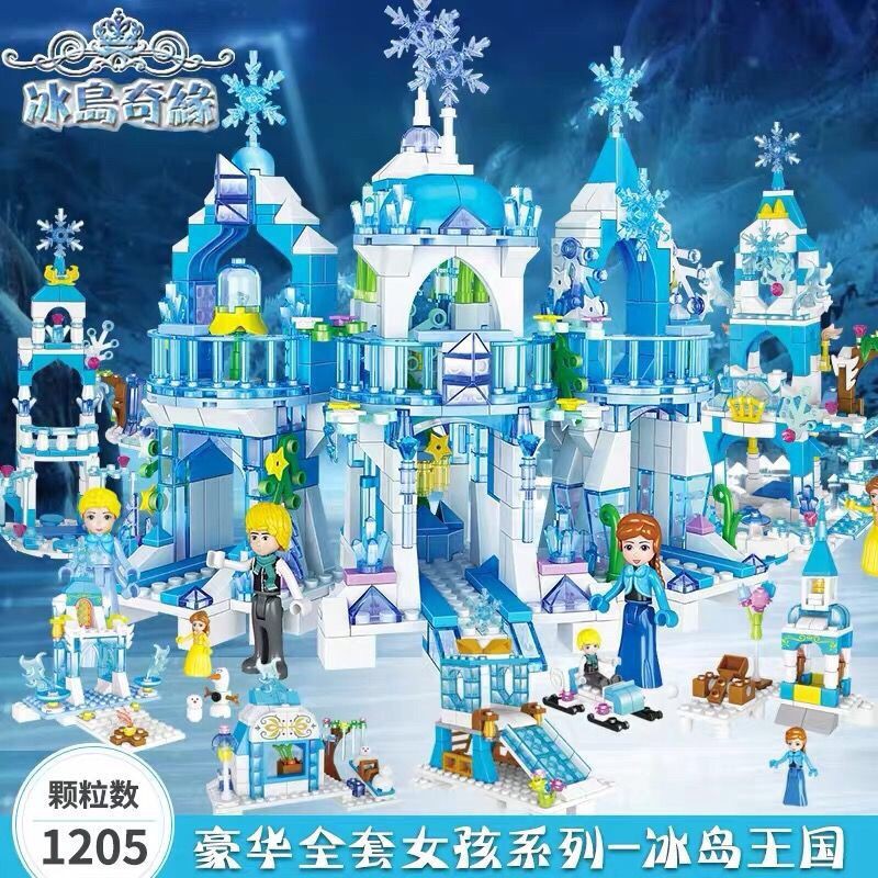 Khối xây dựng Lego Girl Biệt thự lâu đài băng giá Nhân vật nhỏ Công chúa Resort Hồ bơi Xếp hình Đồ chơi lắp ráp