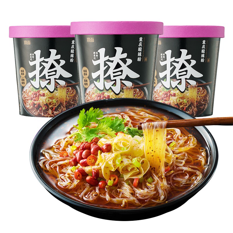 [BÃO SALE] Mì Cay Ramen - Bún Chua Cay Trùng Khánh - Hộp 115gr