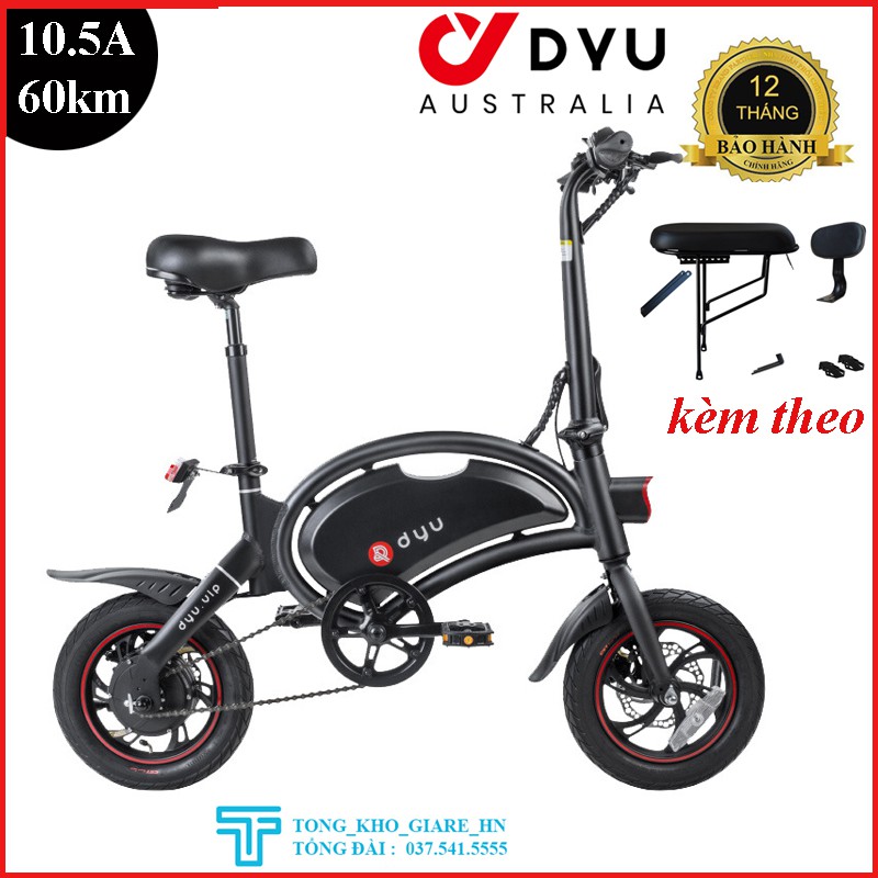 Xe điện Dyu D3 Plus, Xe điện gấp gọn - cao cấp  DYU D3 Plus, Bánh lớn 14 inch - Màn hình Led - Full Phụ kiện