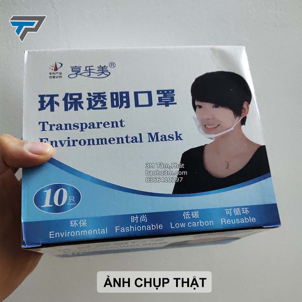 Hộp 10 khẩu trang nhựa nhiều màu chuyên dùng trong spa, cửa hàng pha chế đồ uống