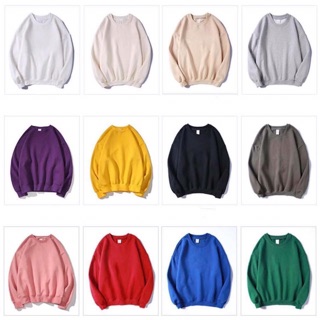 Sweater basic