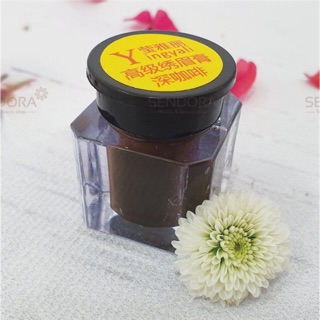 SÁP TẬP KHẮC - Dụng Cụ Phun Xăm