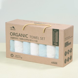Set 7 Khăn Organic ARIZE Oncloud 100% Cotton
