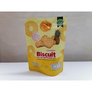 [70g] BÁNH QUY MỨT DỨA [Thailand] BAKERY HOUSE Biscuit Assorted with Pineapple Jam (halal) (cac-hk)