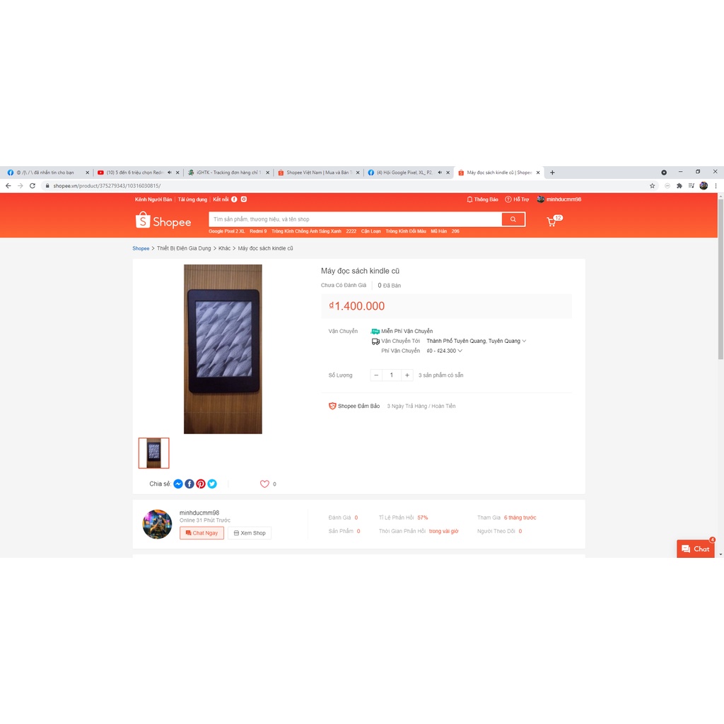 Máy đọc sách Amazon Kindle Pw3 cũ