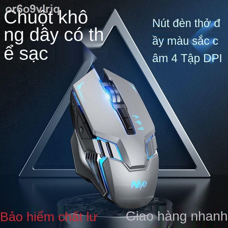 ♠Chuột cơ không dây Huawei Game Jedi Survival Chicken Game cf Press Gun Macro Chuột máy tính xách tay HP
