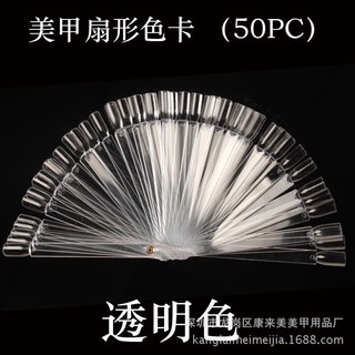 Móng Que Thử Sơn - 50 Que