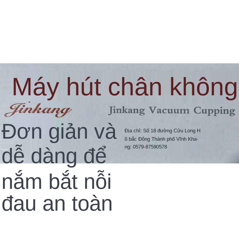 Thiết bị giác hơi chân không tẩm thuốc Trung Quốc cô đặc gia dụng 34 lon hút ẩm thủy tinh chống nổ thẩm mỹ viện biệt