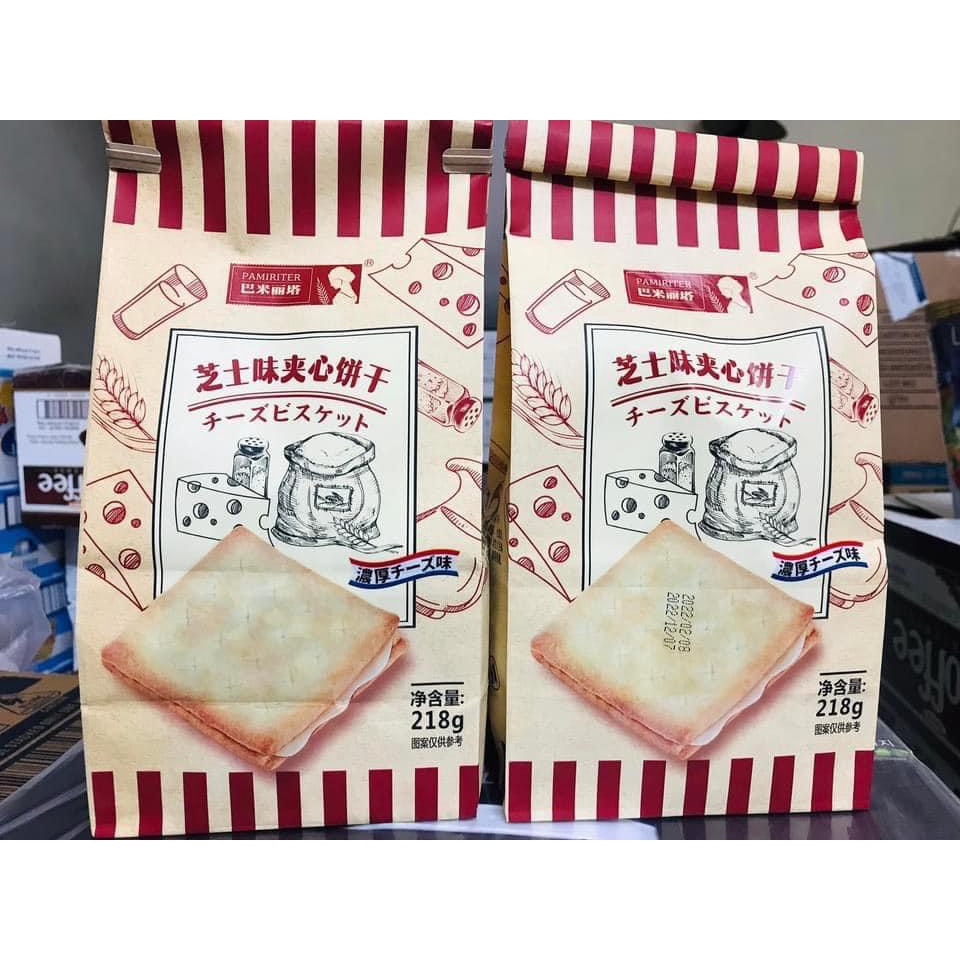 Bánh quy kẹp phomai Pamiriter ⚡ GIÁ RẺ NHẤT ⚡ Bánh quy kẹp phomai ngậy béo thơm ngon Túi 218gr