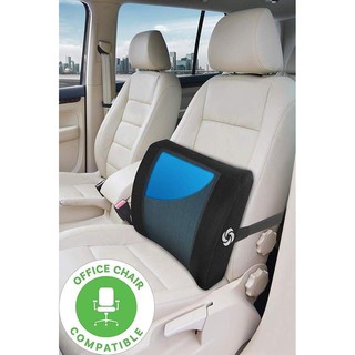 Gối tựa lưng samsonite cool gel