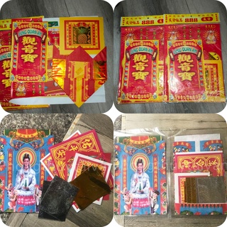 Giấy cúng Quan Âm Bồ Tát(đủ bộ)