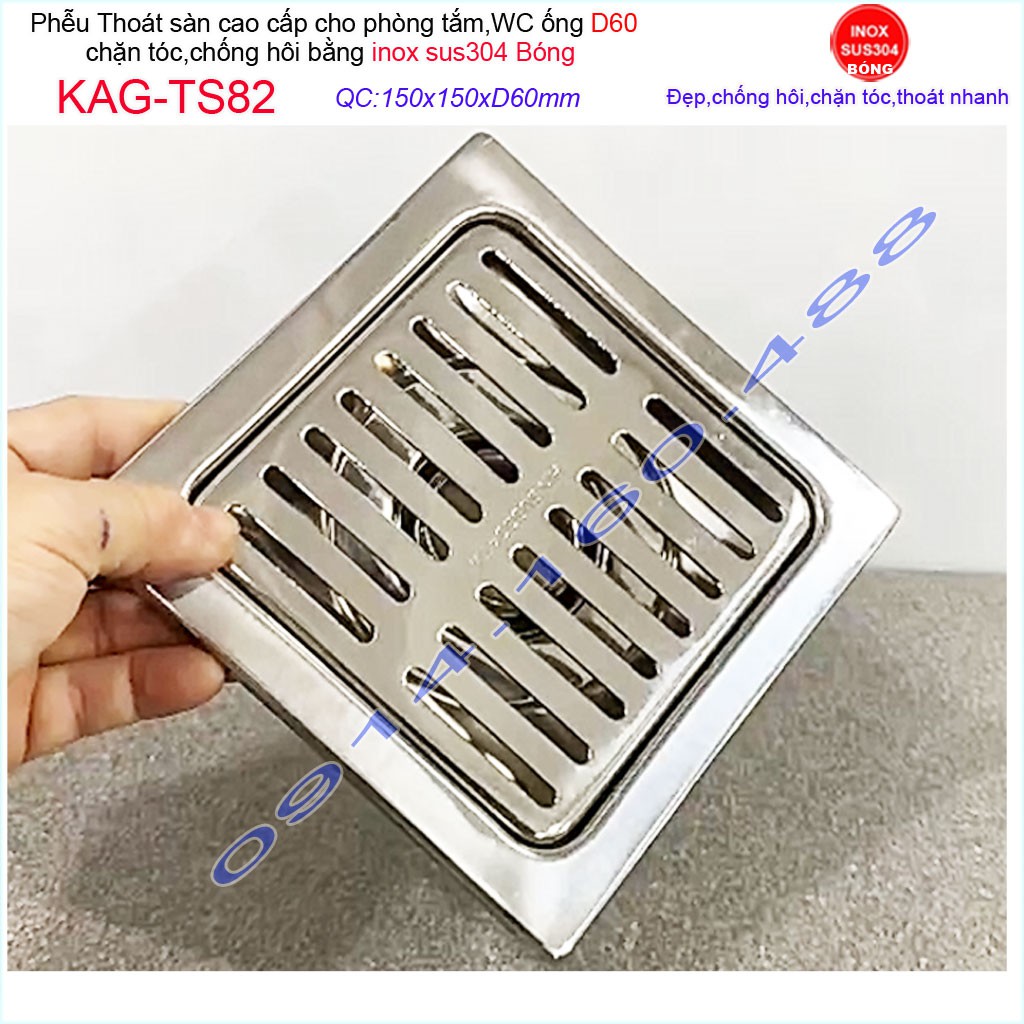 Phễu thoát sàn 15x15cm KAG-TS82(D60cm) inox 304 ga thoát sàn15x15cm cho ống 60mm, thoát sàn mặt sọc thoát nhanh chặn tóc